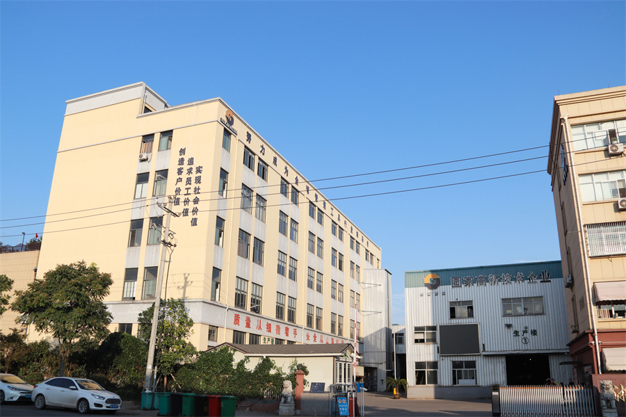 公司实景 - 副本.jpg