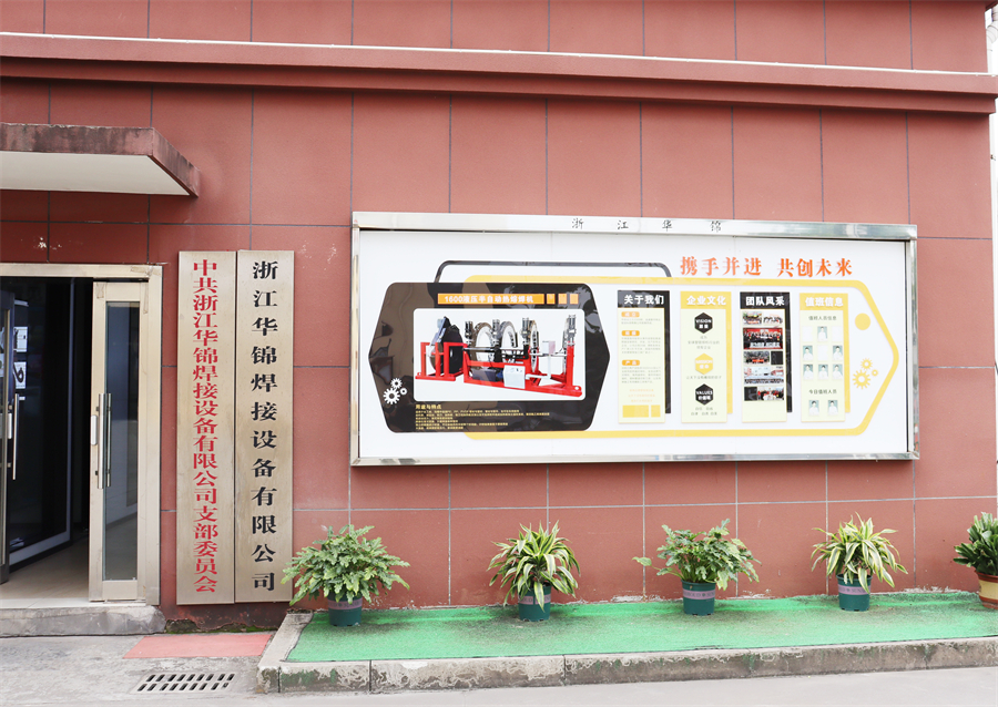 IMG_2110 - 副本.jpg