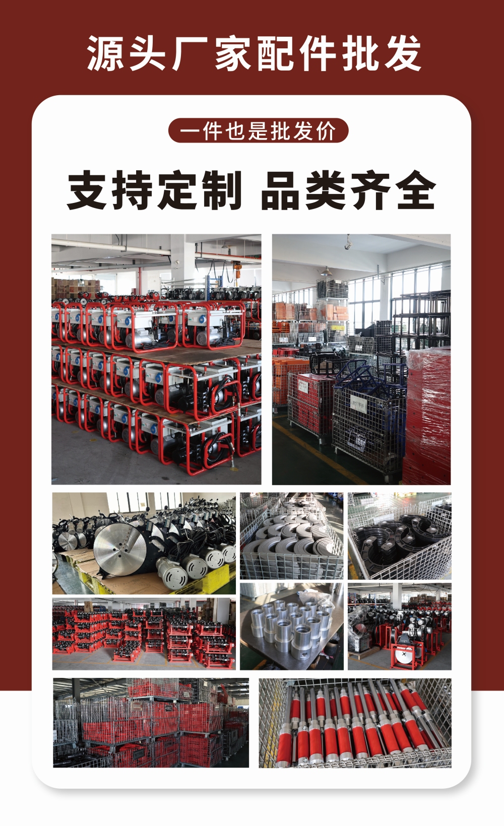 eb9cc57314a443b8410f63d112d930e_副本.jpg