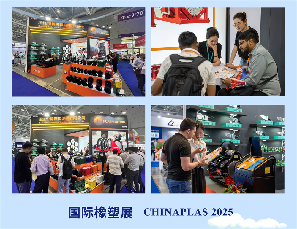 展会在路上-01---副本_05 - 副本 (2).jpg