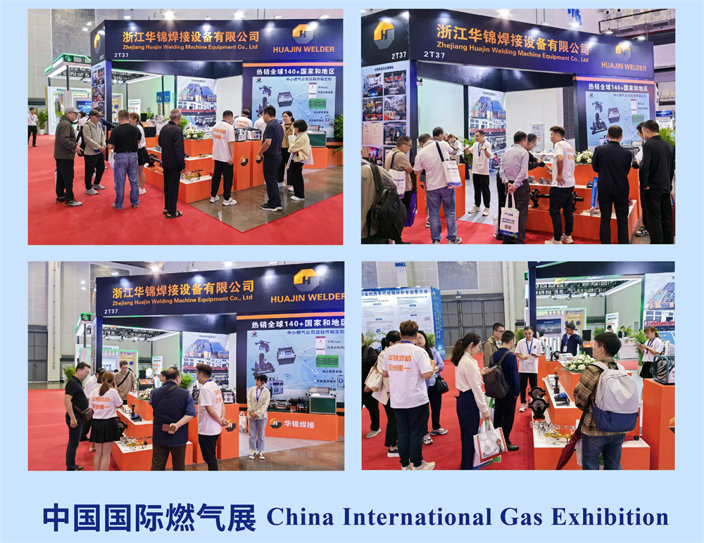 展会在路上-01---副本_06 - 副本 (2).jpg