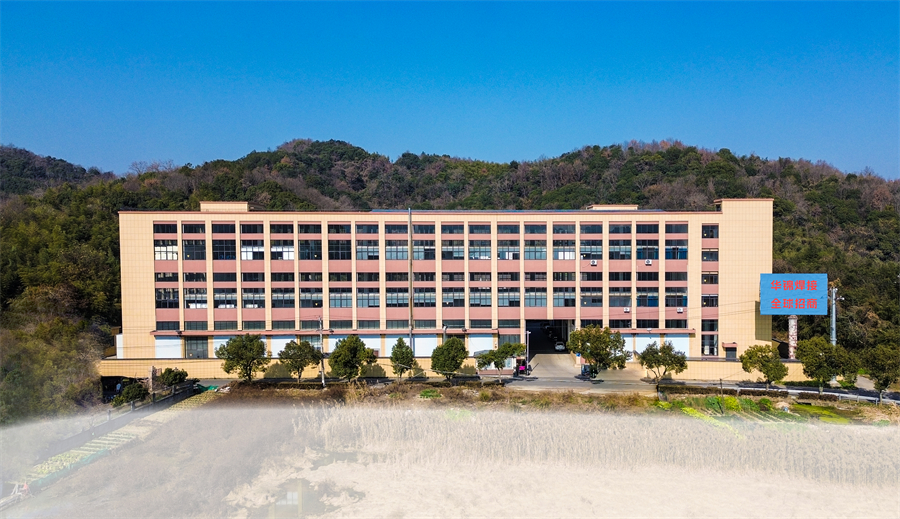 次坞新厂房 单独正面 - 副本.jpg